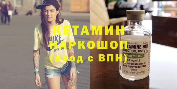 круглые Абинск