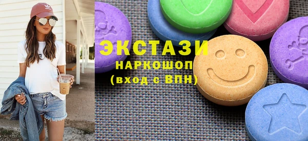 Альфа ПВП Новокубанск