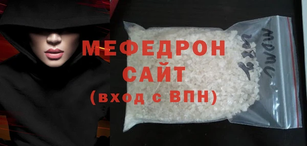 дживик Новодвинск