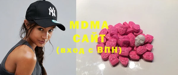 дживик Новодвинск