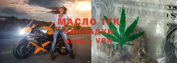 Альфа ПВП Новокубанск