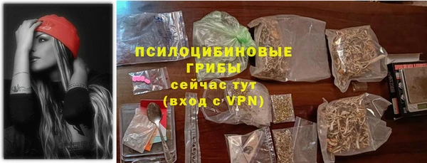 Альфа ПВП Новокубанск