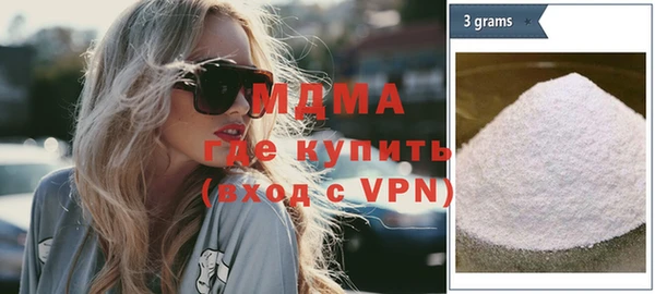 героин Абаза