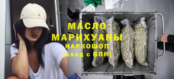 Альфа ПВП Новокубанск