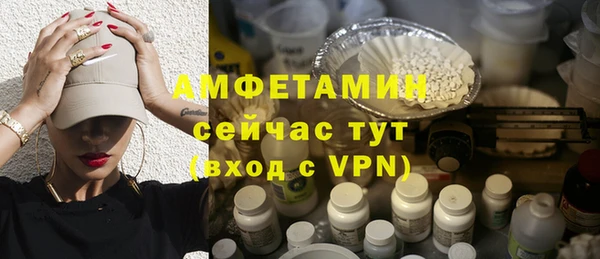 героин Абаза