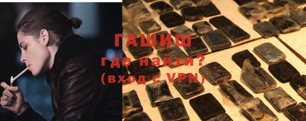 героин Абаза