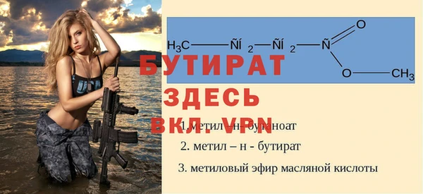 героин Абаза