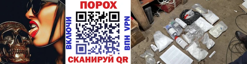 МЕТАМФЕТАМИН витя  Шиханы 